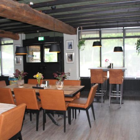 B&B De Rekkendonken Liempde Экстерьер фото
